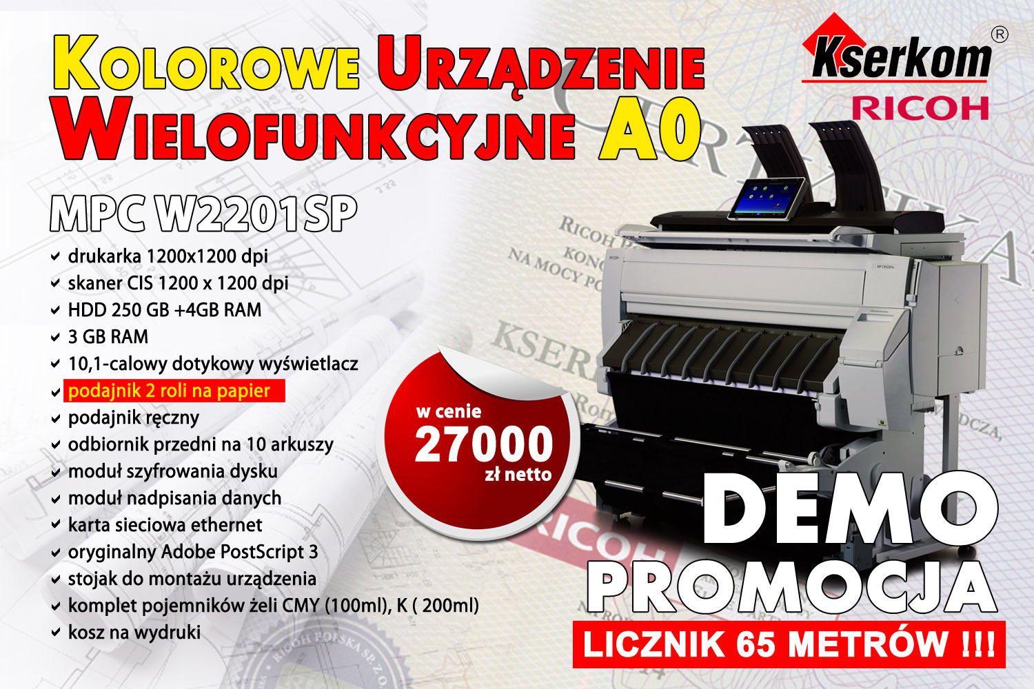 promocja szerokoformatowe kserokopiarki Kserkom