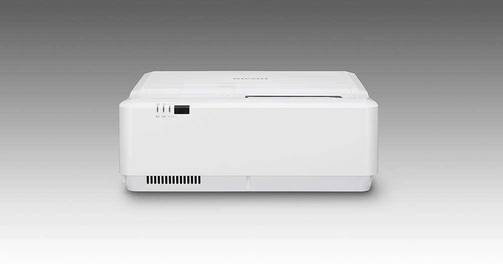 PJ WXC4660 oraz PJ WUC4650 - Nowe projektory ultrakrótkoogniskowe Ricoh